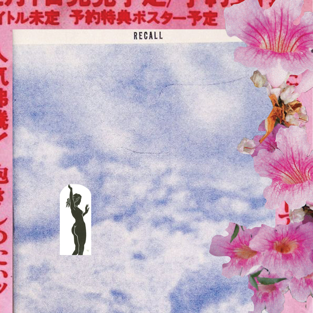 Inside my Head by Neslihan Denizer