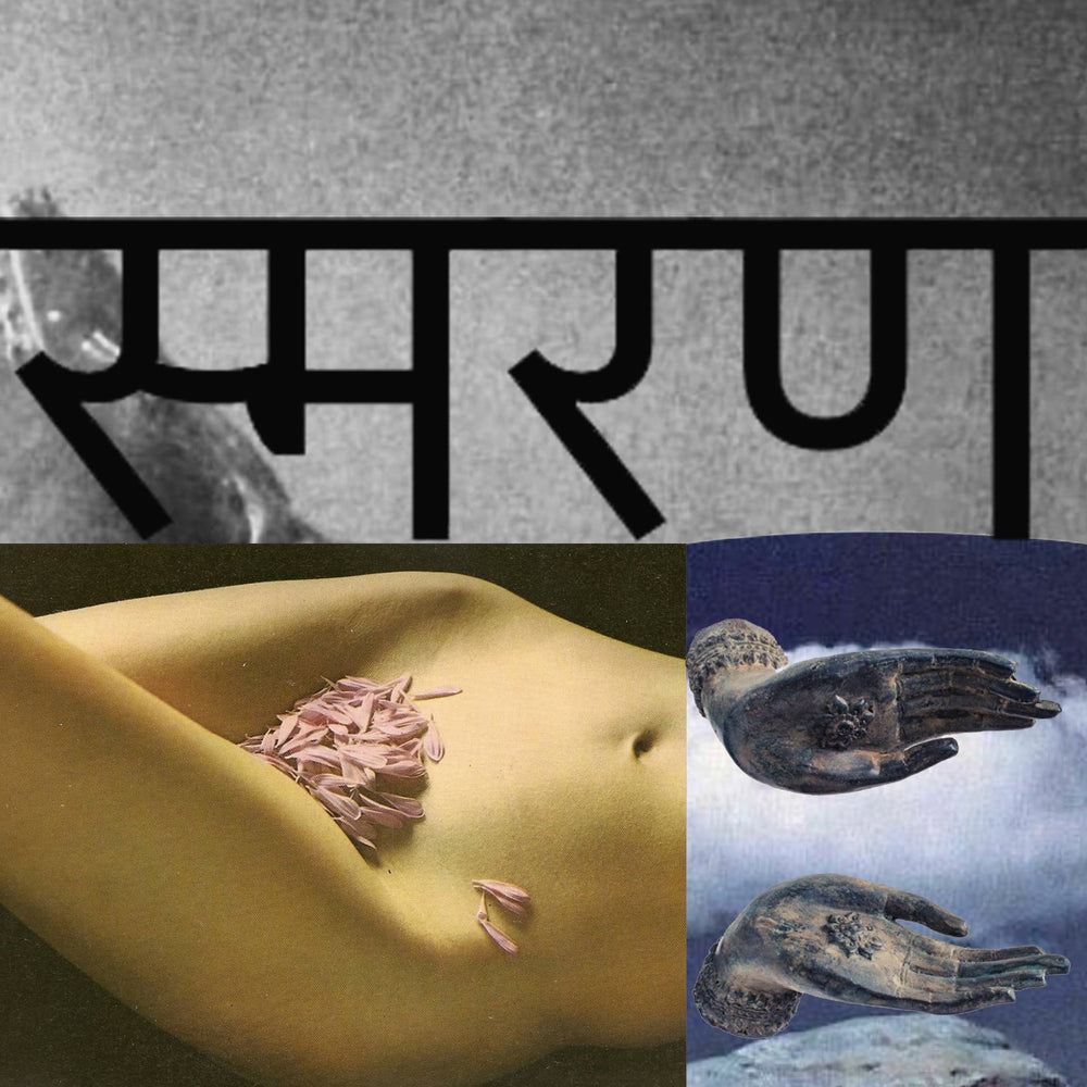 Sound Temple by Natalie